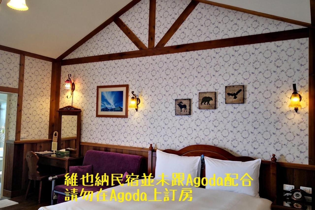 Cingjing Vienna Pleasance Cottage Renai Bagian luar foto