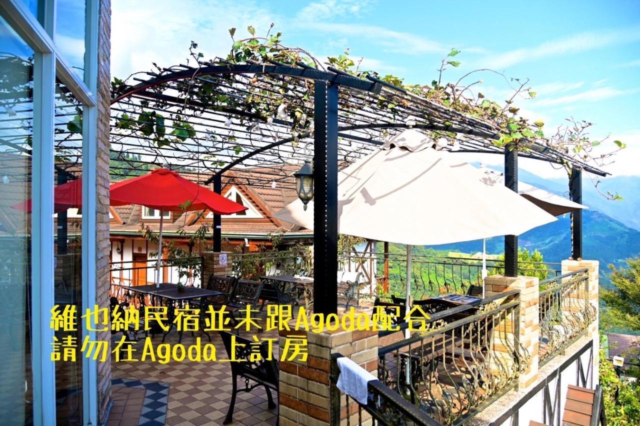 Cingjing Vienna Pleasance Cottage Renai Bagian luar foto