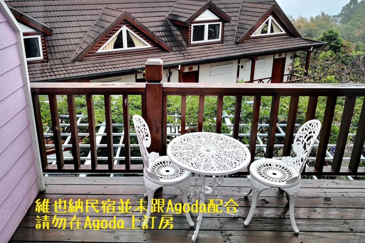 Cingjing Vienna Pleasance Cottage Renai Bagian luar foto