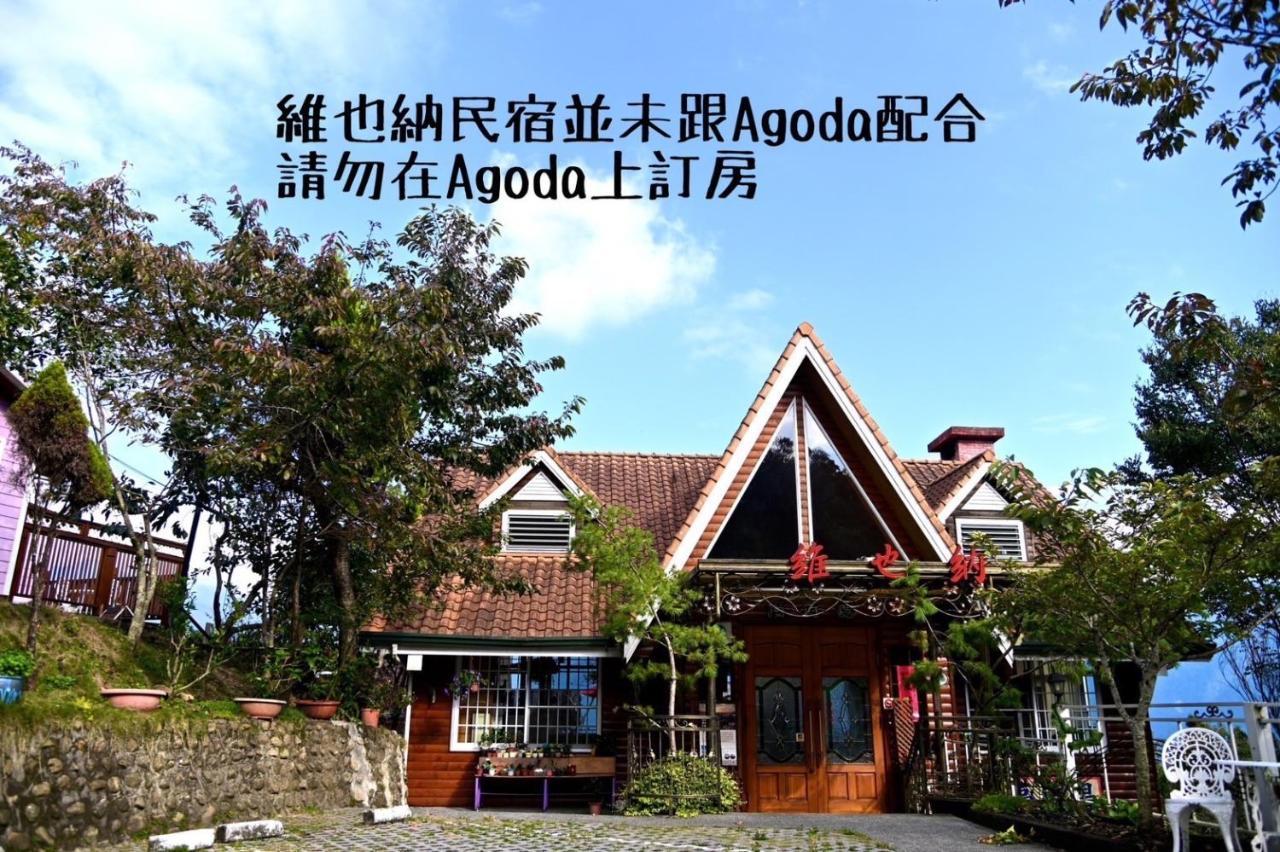 Cingjing Vienna Pleasance Cottage Renai Bagian luar foto